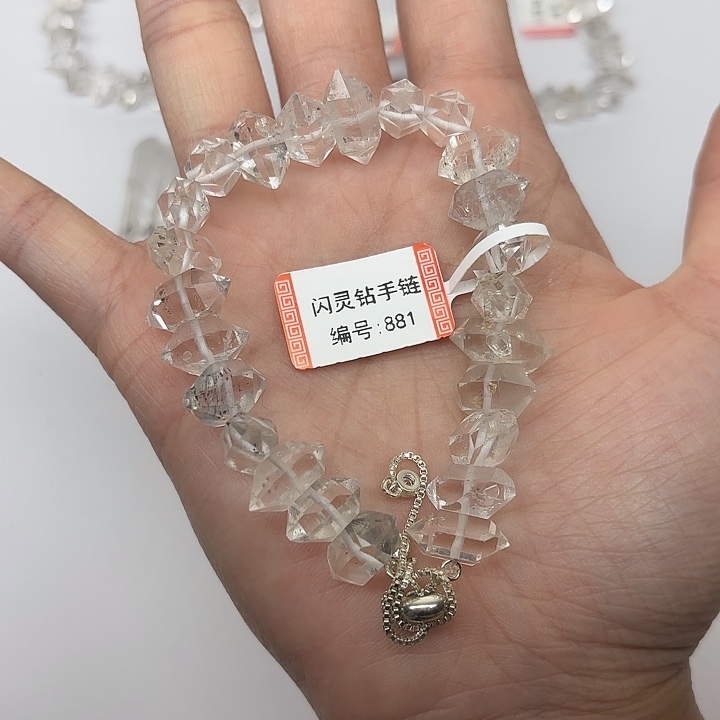 水晶手链未镶嵌闪灵钻手链