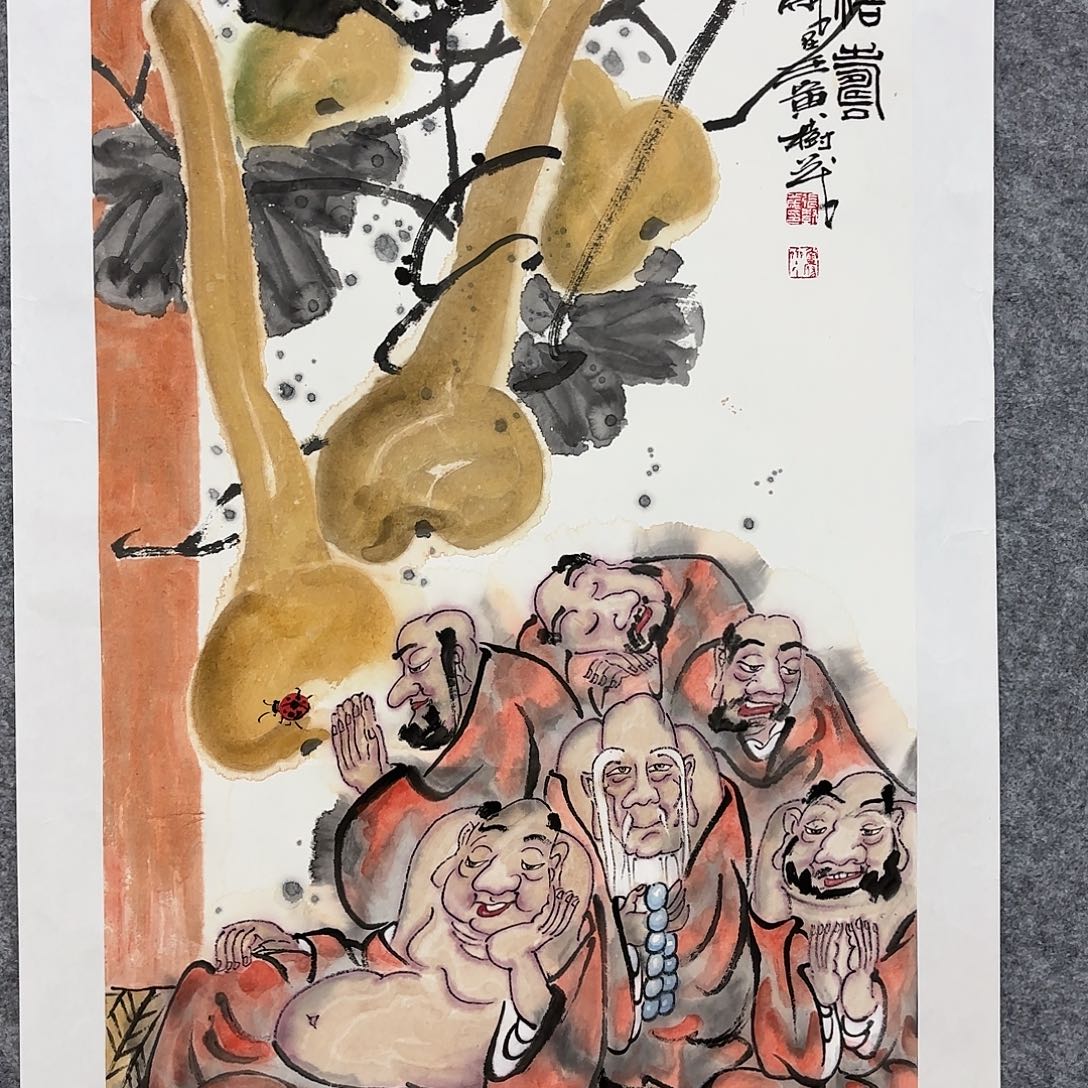 D***d国画手绘人物国画作品