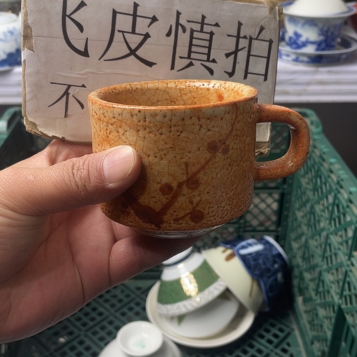 水滴瓷器水滴瓷器