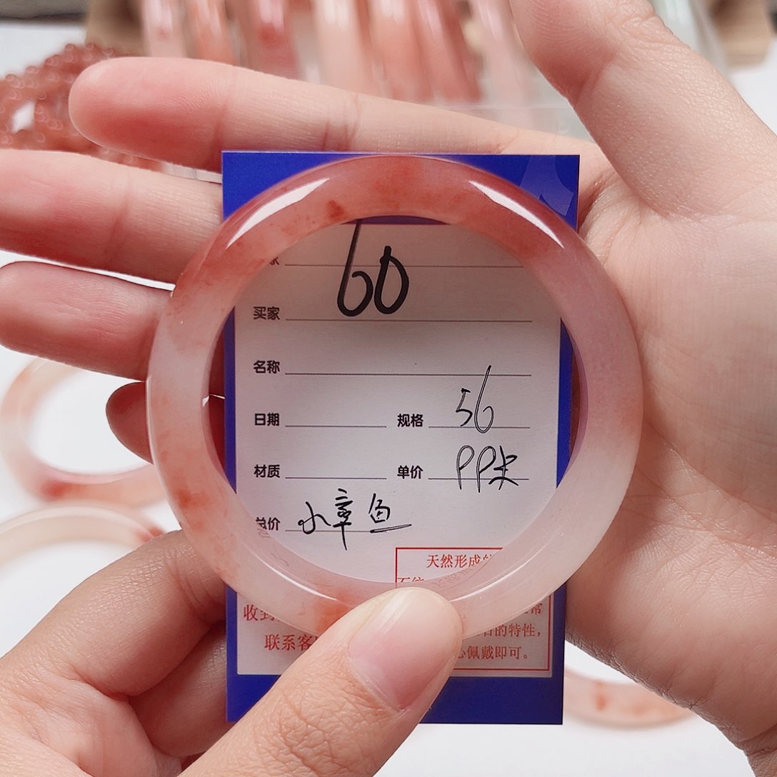 未镶嵌手镯石英质玉?*