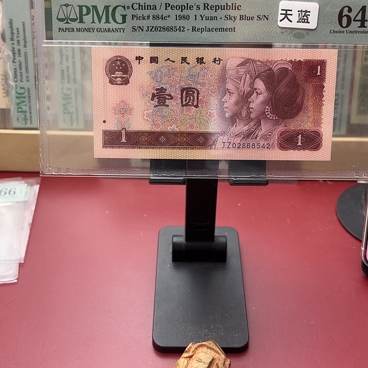 浅***寺64分801天蓝补0286542你