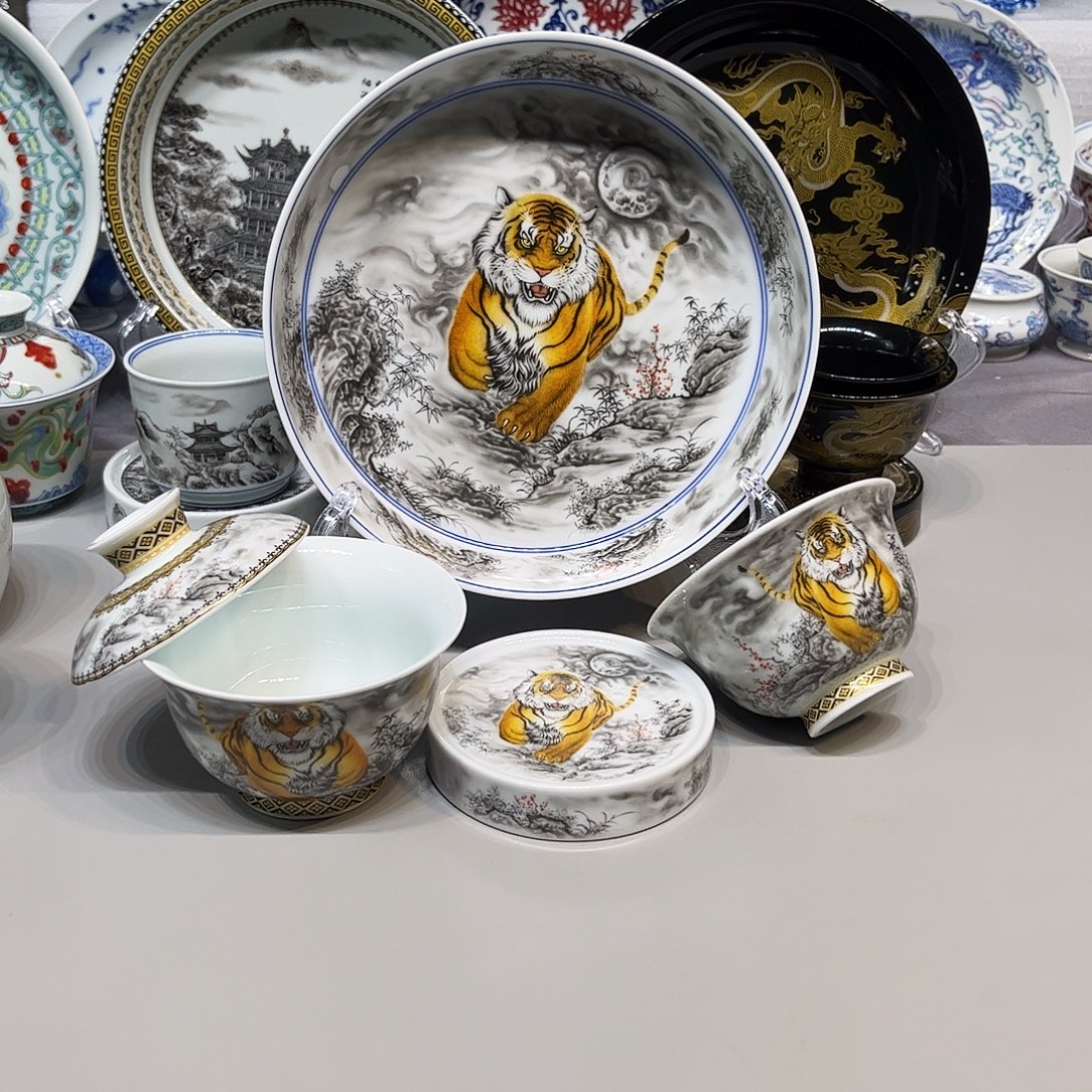 景德镇市人民政府