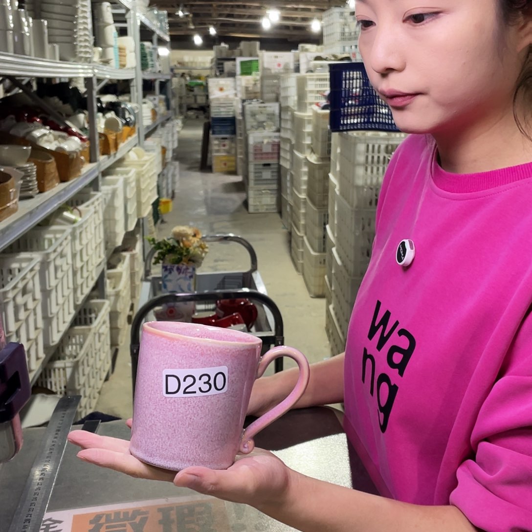 瓷片230                 2个