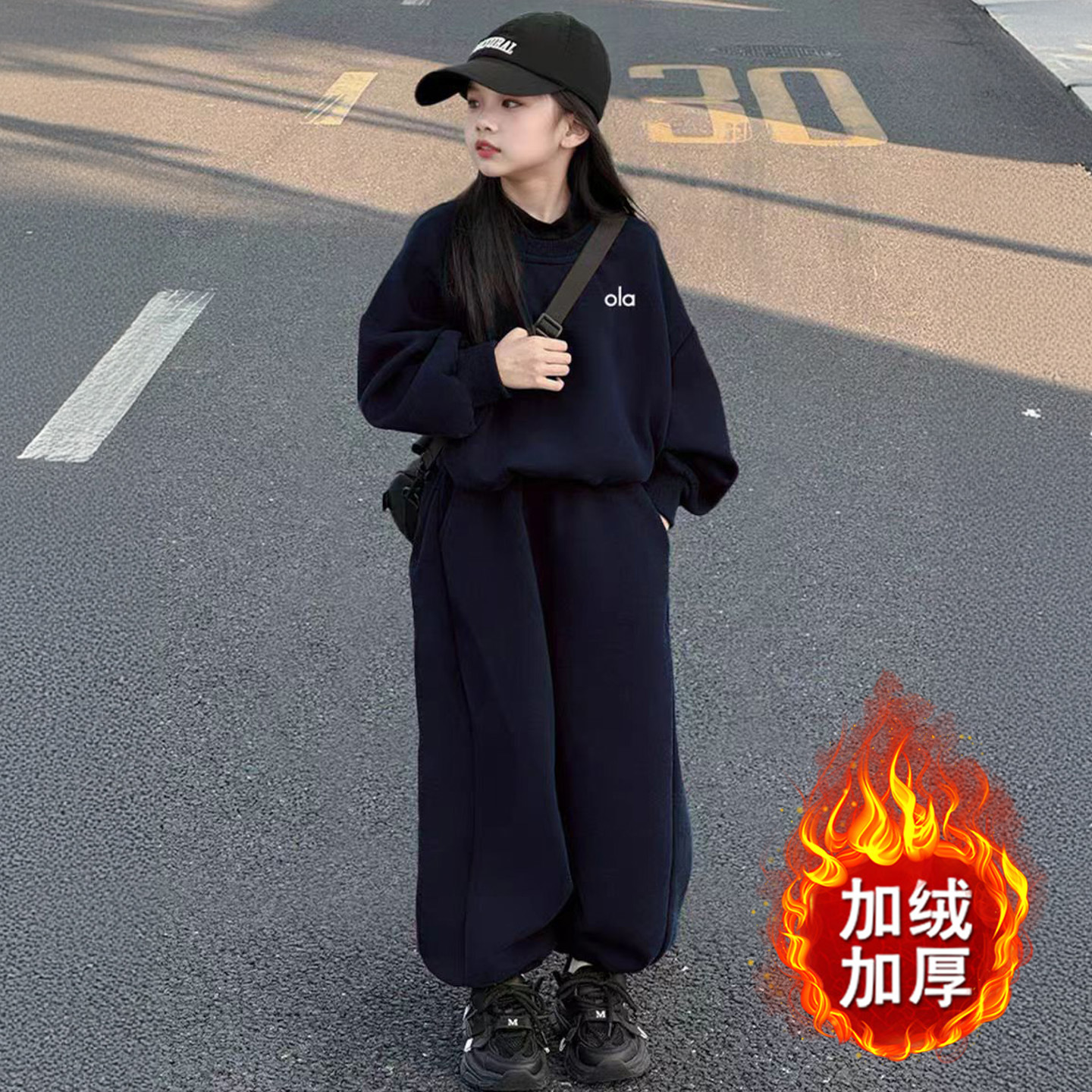 加绒加厚冬季女童超好看韩款一整套儿童卫衣套装童装女装大童洋气