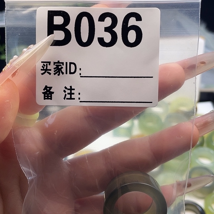 羽***^蛇纹石玉未镶嵌发饰