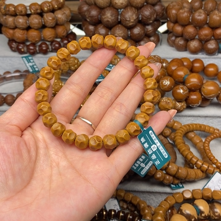 紫金鼠手串叨*紫金鼠奶酪9