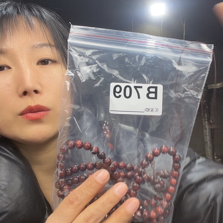 *****东非黑黄檀（紫光檀）709