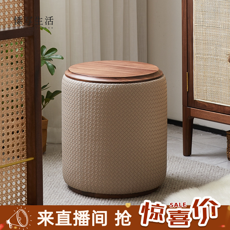 黑胡桃木落地圆凳梳妆凳轻奢皮凳坐墩软包矮凳家用化妆凳