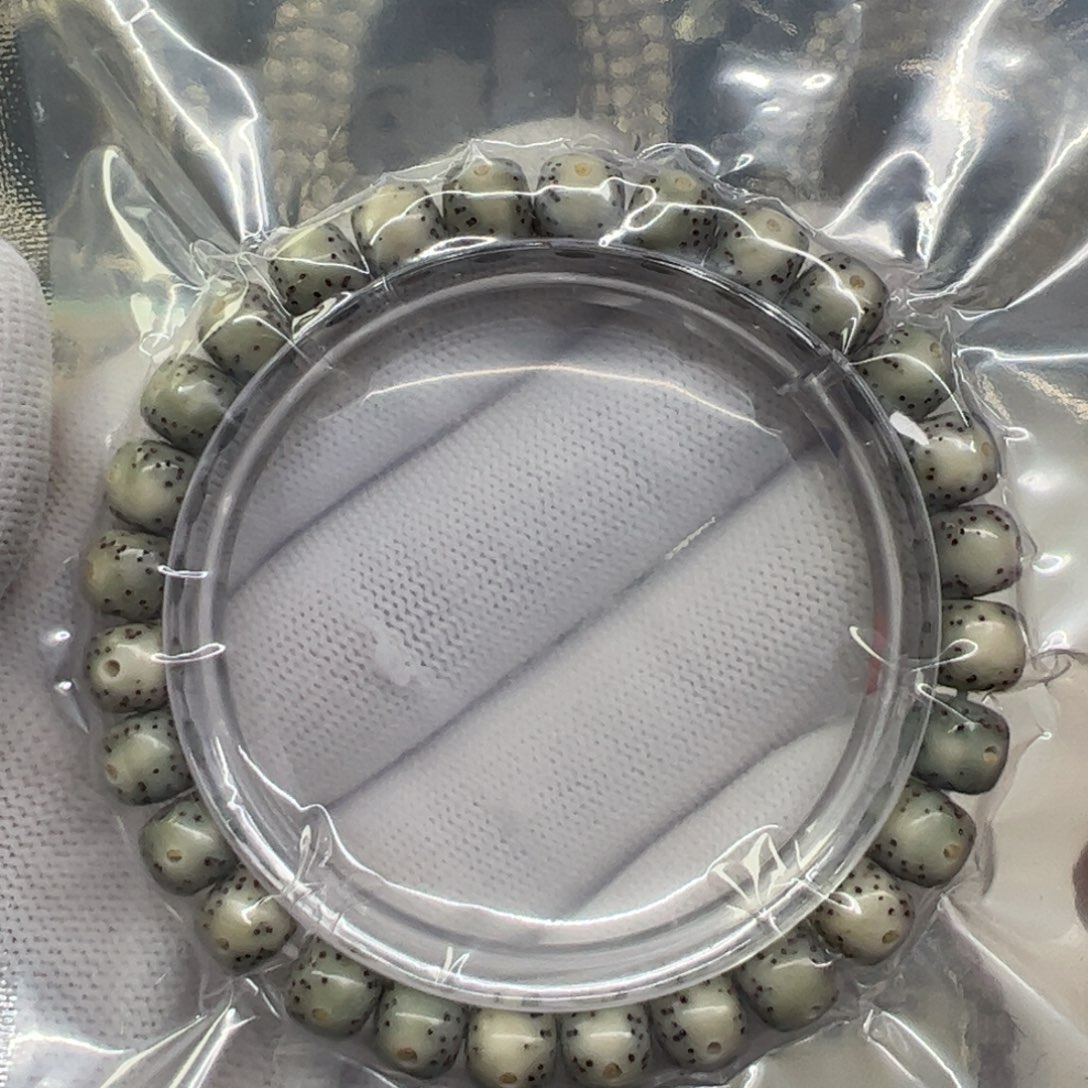 吊坠星月菩提87通体散星a15