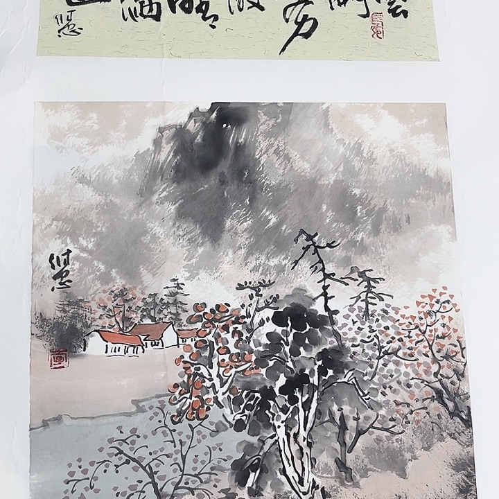 国画李伟忠哈哈哈哈哈哈哈啊哈