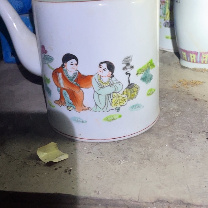 陶其他景德镇陶瓷学院副院长