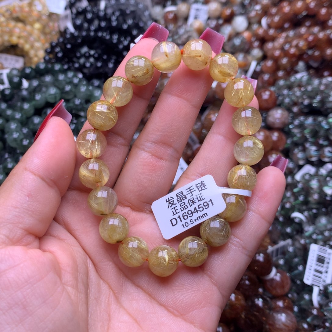 手链未镶嵌水晶手链