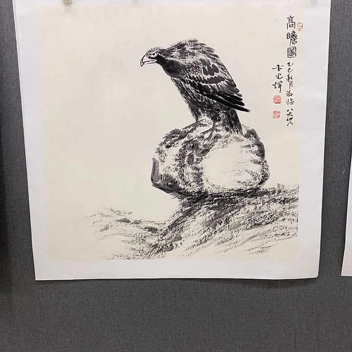 国画手寫手繪作品253