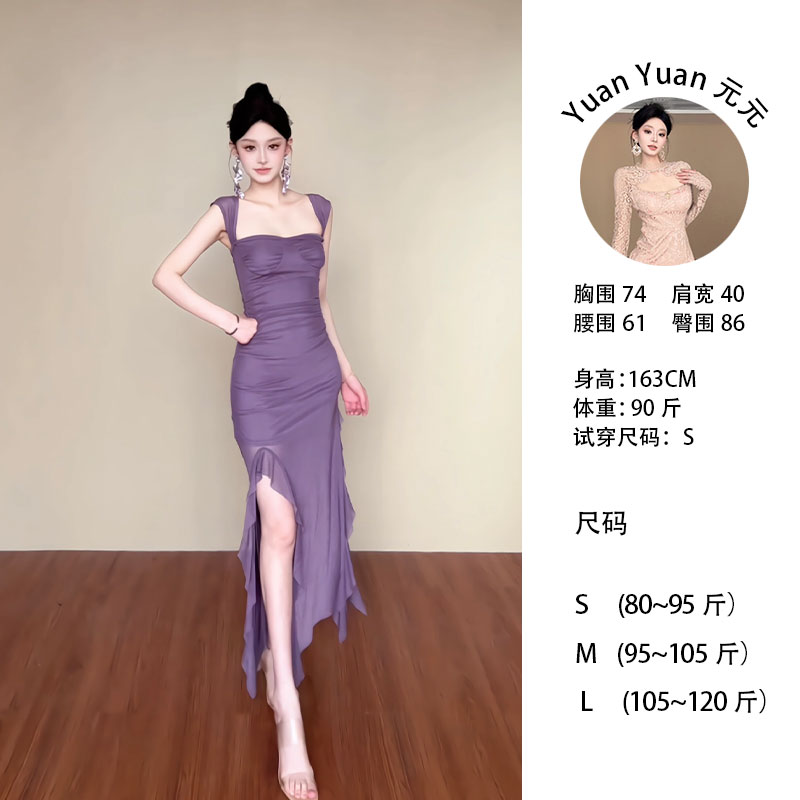f2/G283 0904【元元】法式纯欲风网纱性感吊带连衣裙女显瘦修身长裙