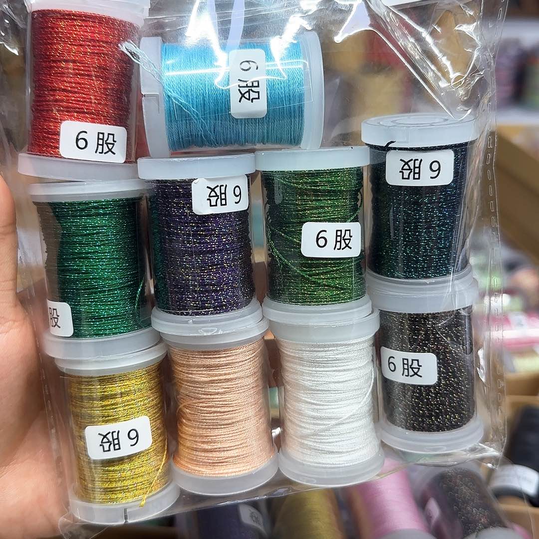 6股璨金股线十个。         