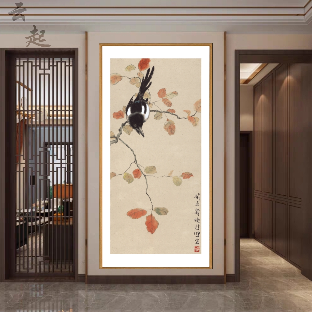 新中式宋式喜鹊花鸟画鸿运当头特制宣纸画芯客厅玄关茶室装饰画