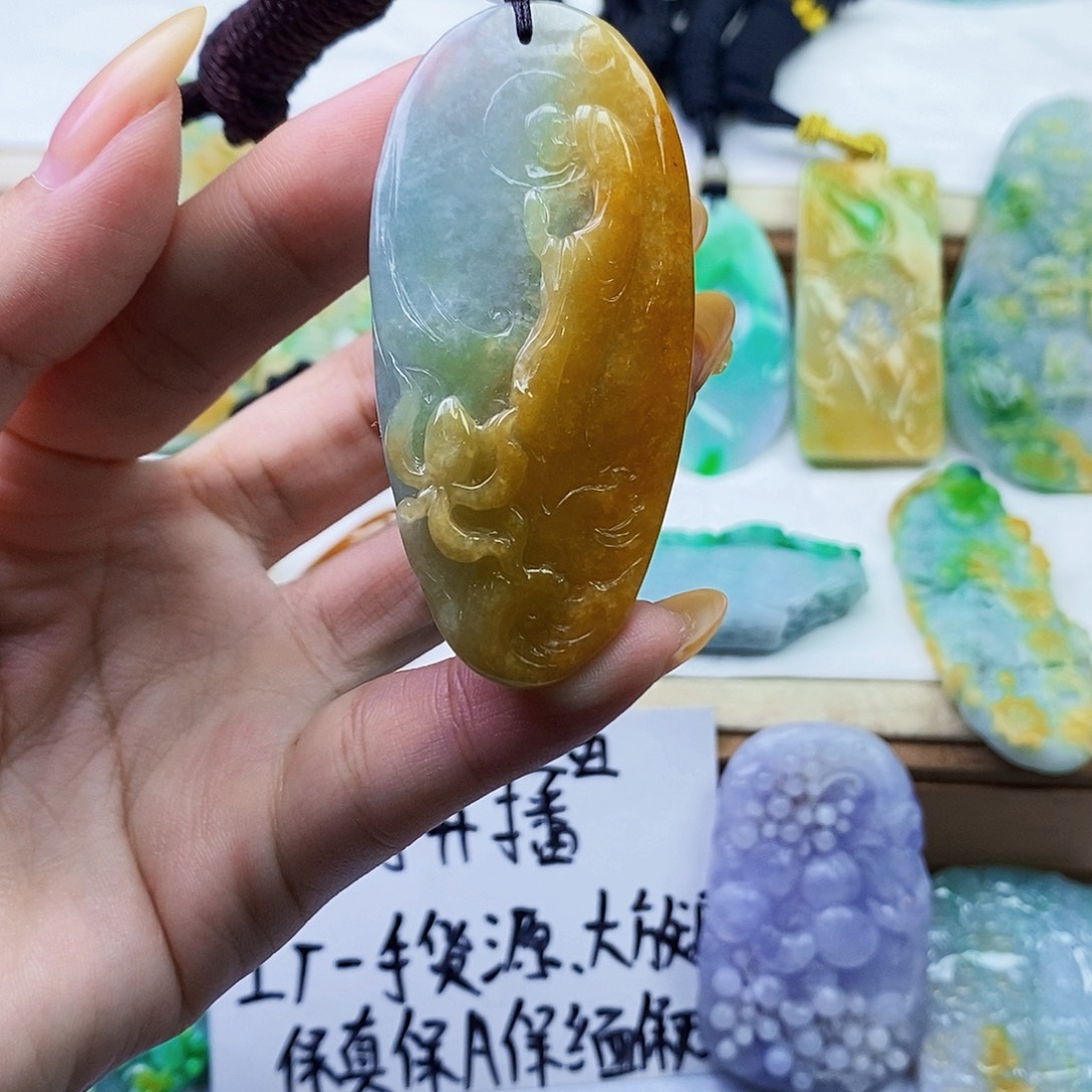 颈饰未镶嵌翡翠翡翠