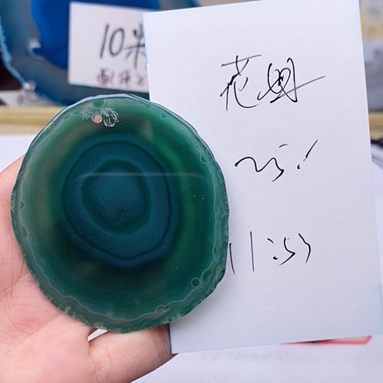 玛瑙/玉髓颈饰未镶嵌花*