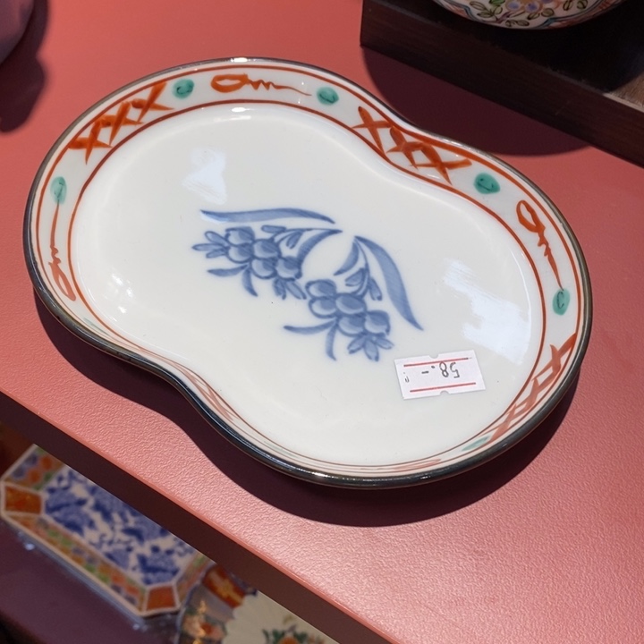 15 厘米，小杨甄选甄选