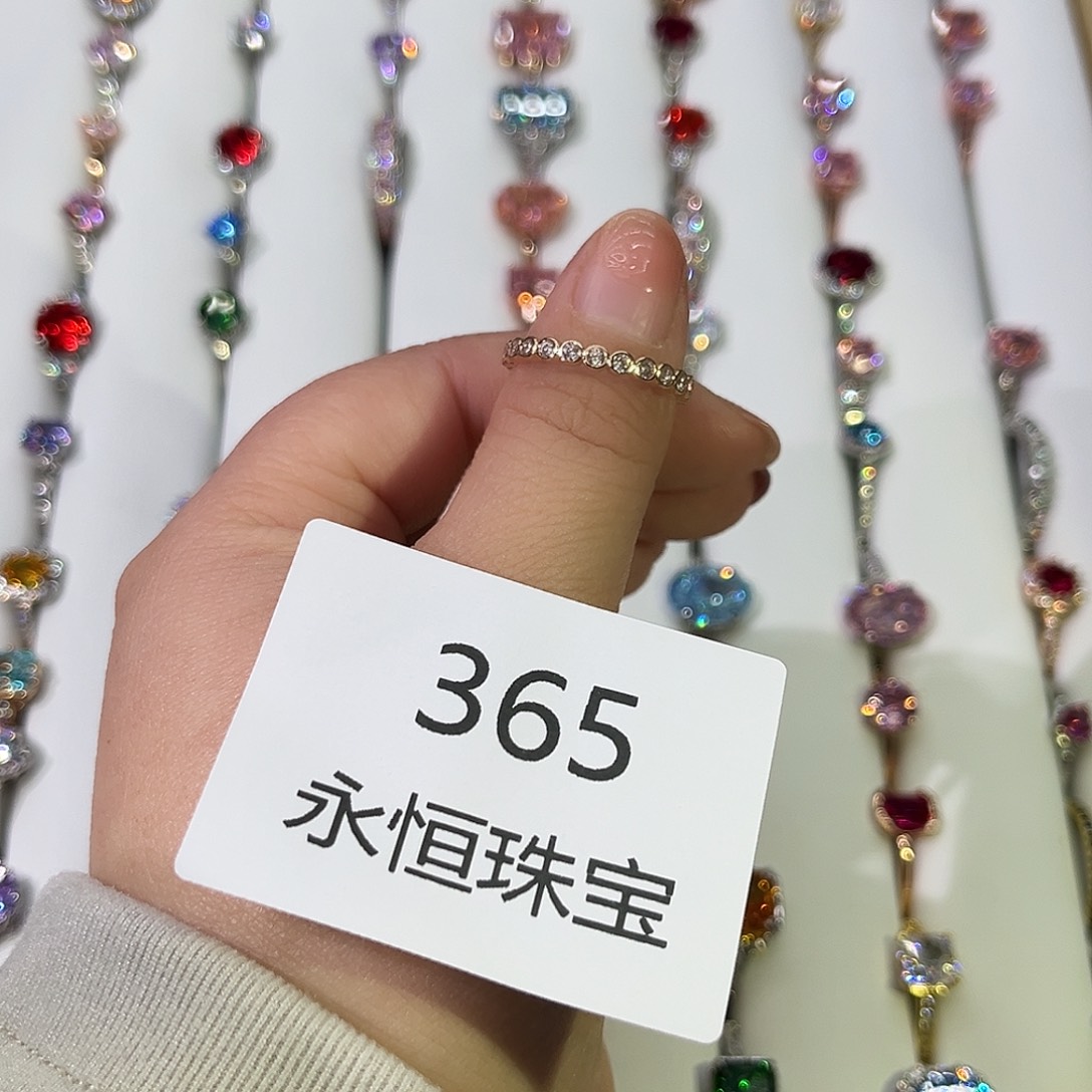 莫桑石非金属365孤品-17