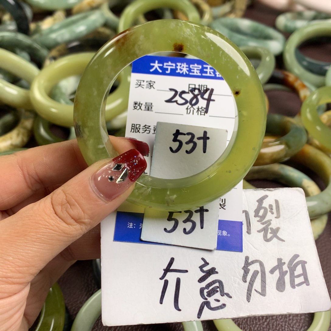 蛇纹石玉手镯未镶嵌2584
