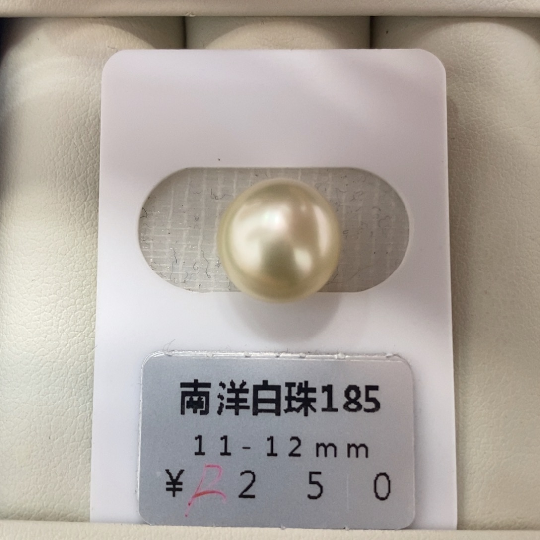 未镶嵌海水珍珠珠宝奇石