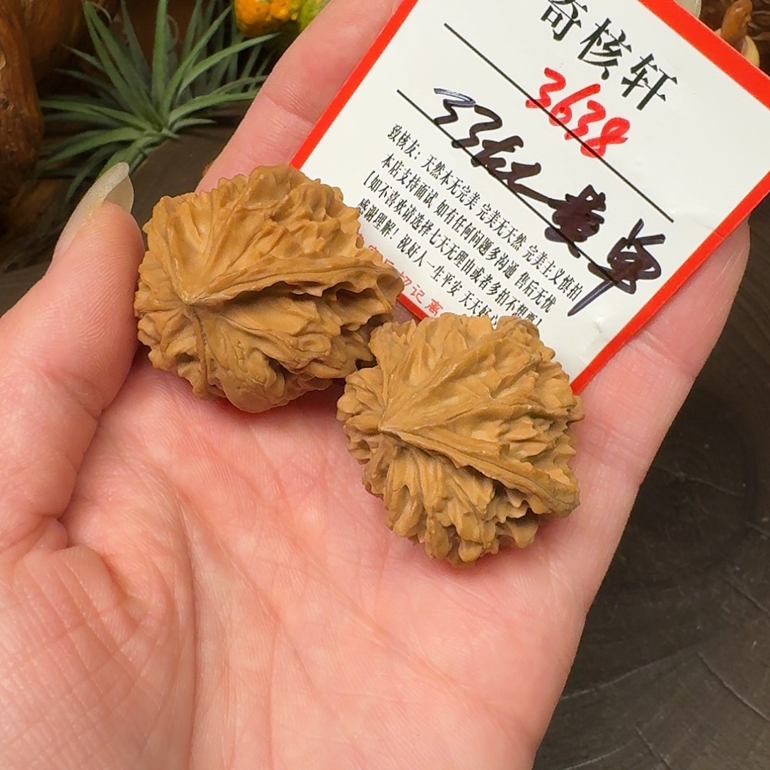 吊坠文玩核桃蛇福利3638