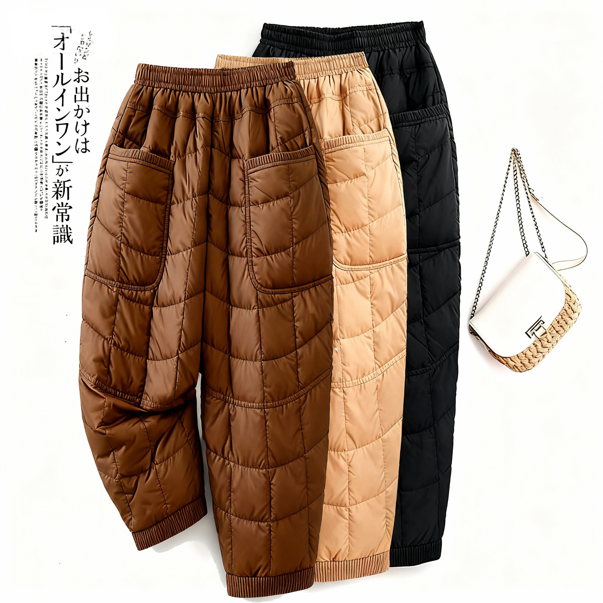 秋冬复古加厚保暖羽绒棉裤螺纹拼接防风脚口外穿简约哈伦裤