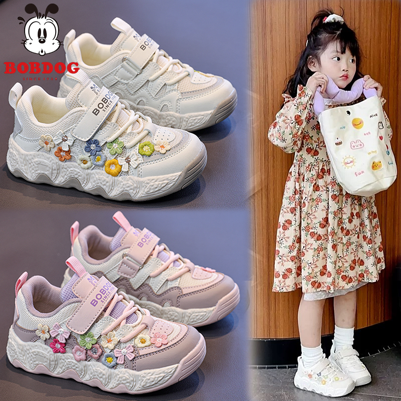 巴布豆2026春季新款潮款儿童板鞋鞋子女童小白鞋跑鞋低帮鞋休闲鞋