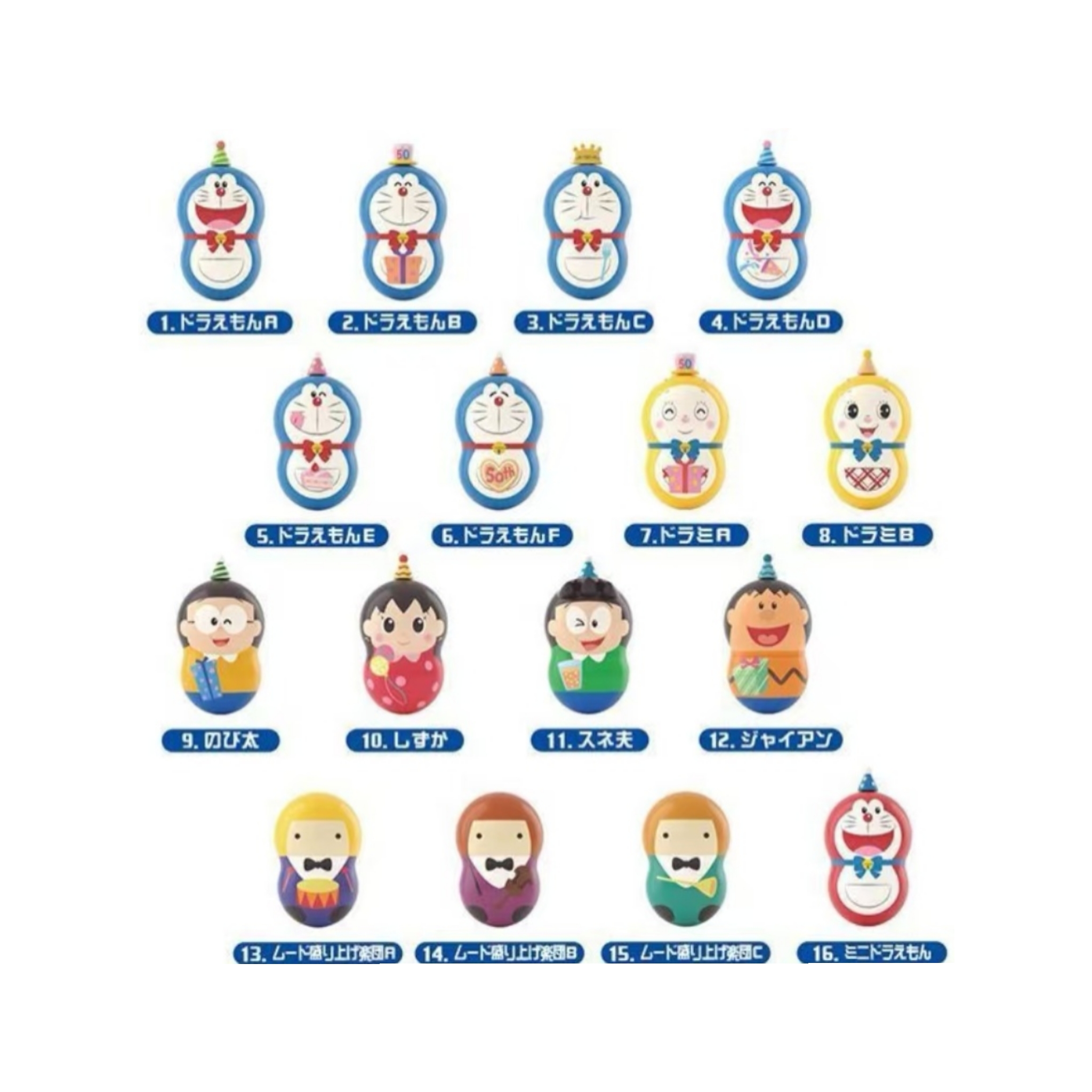 【拆盒】哆啦A梦 各系列吧唧 徽章盲盒 直播代拆