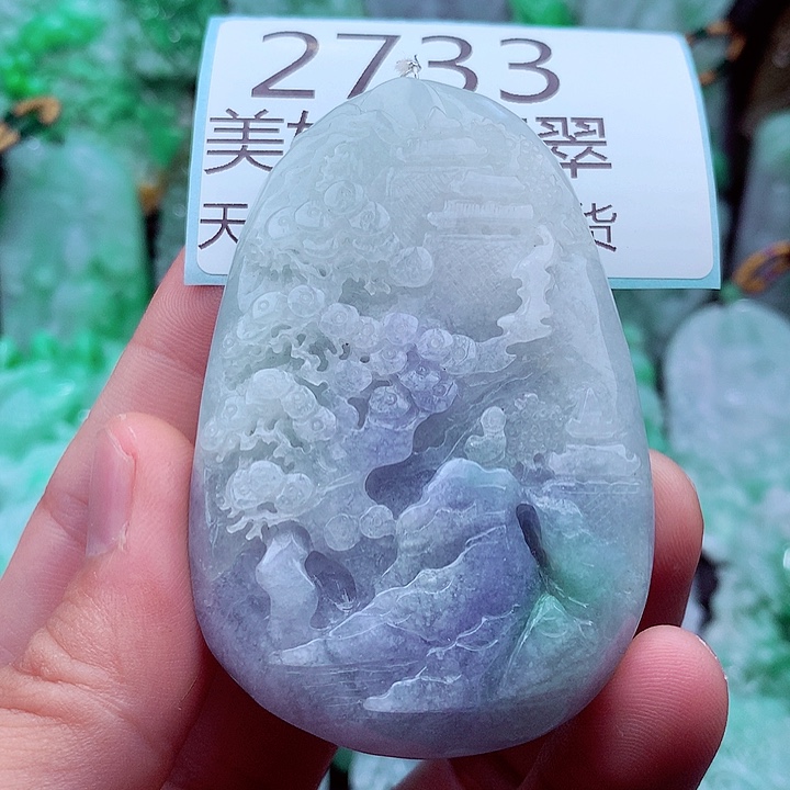 翡翠未镶嵌吊坠(不含链)