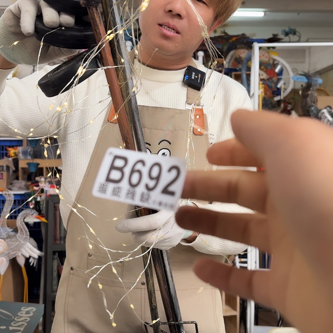 核桃木/黑胡桃（胡桃木）
