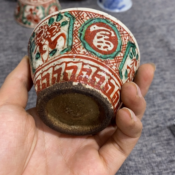 紫砂茶杯非常漂亮好看的碗