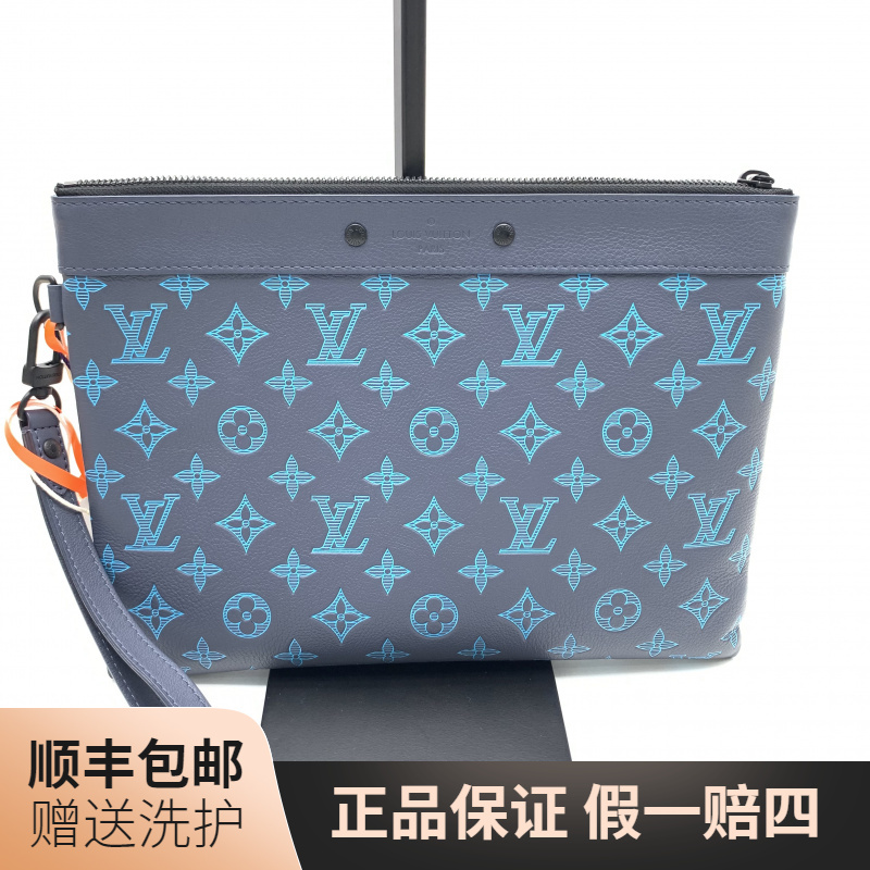 95新 LouisVuitton/路易威登 LV蓝老花手拿包/10019169 奢侈 男士