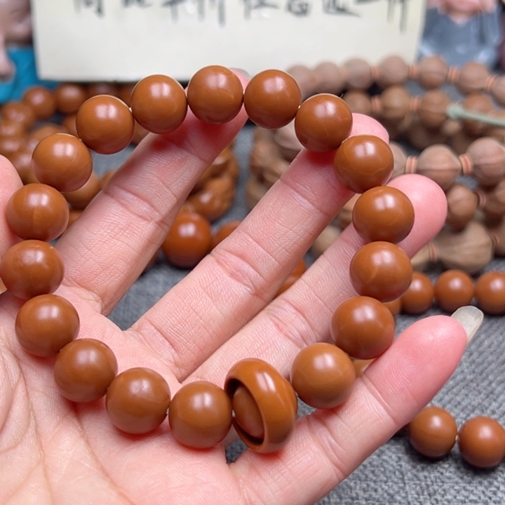 我****手串橄榄核1.2精品超小孔