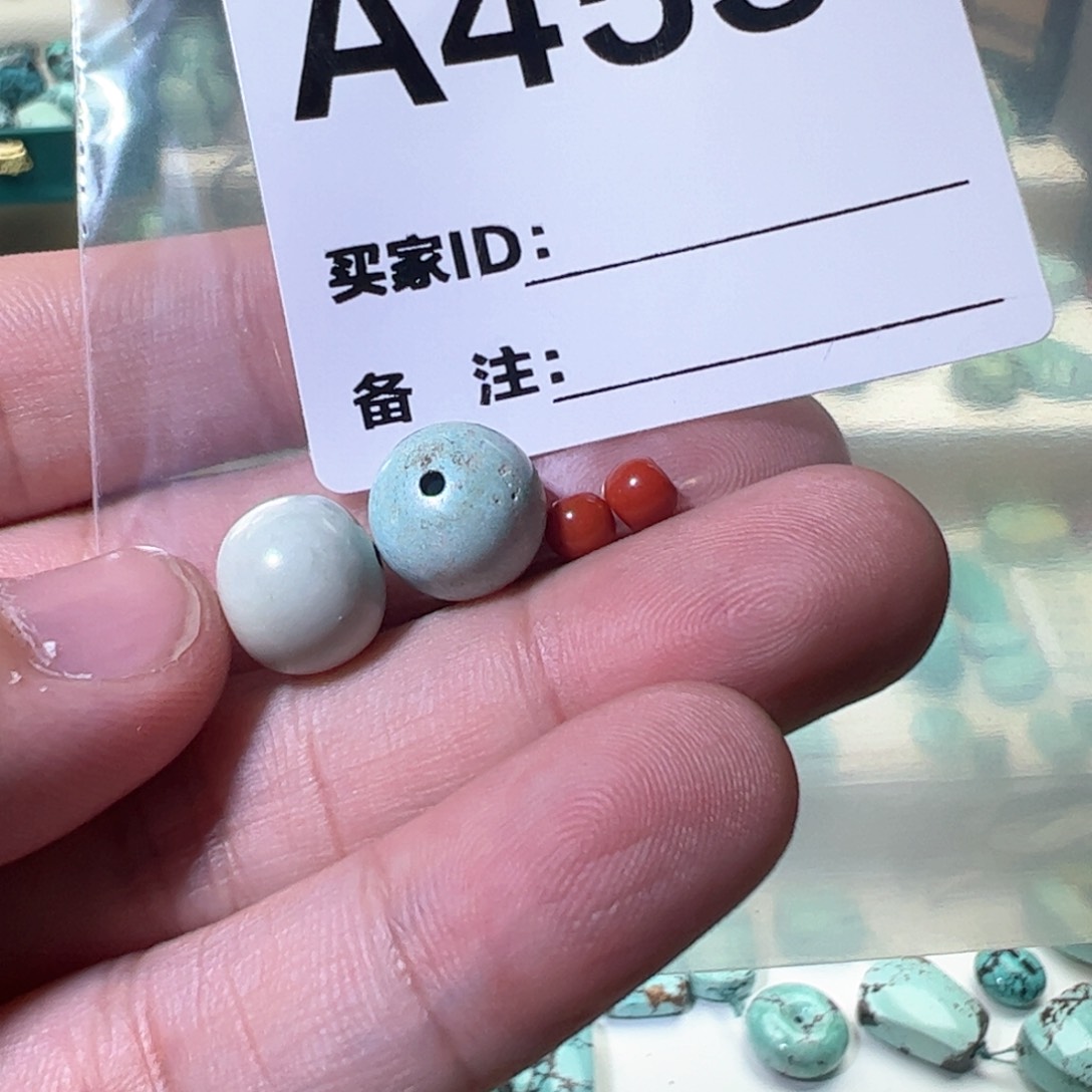南红玛瑙11老型一对未镶嵌