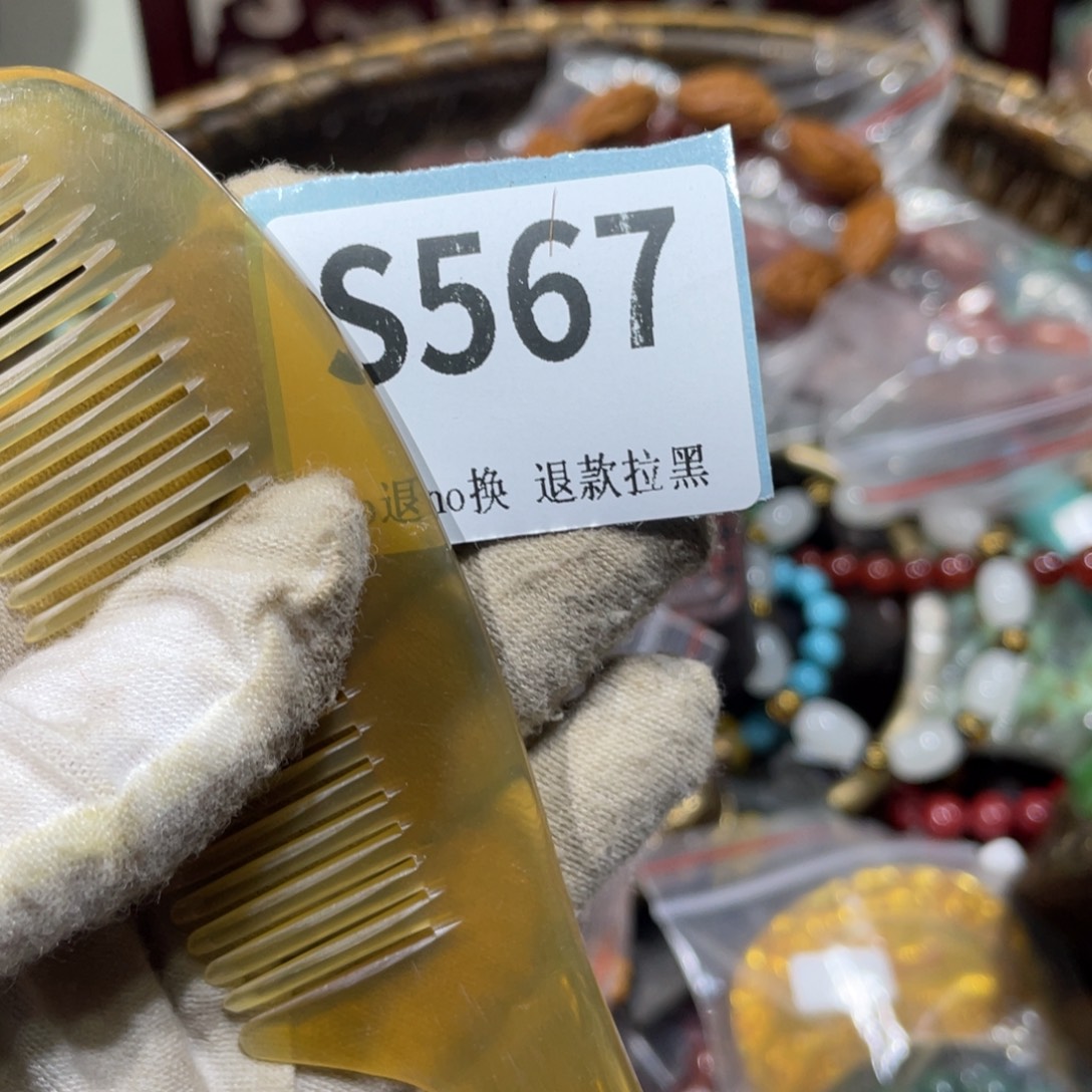 用***2陶瓷火爆热卖火爆热卖