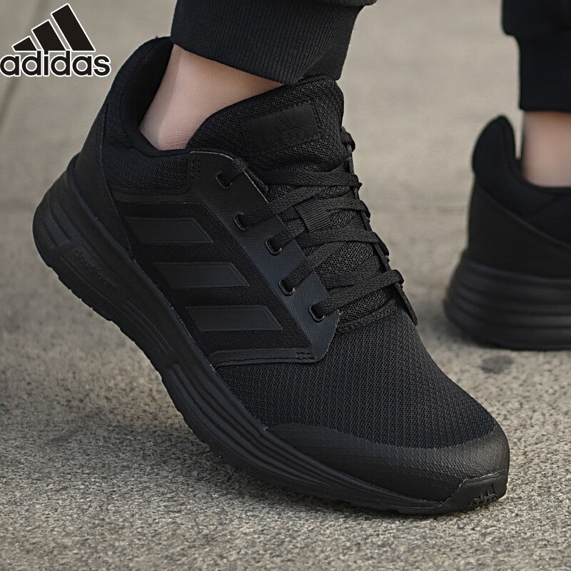 【瑕疵慎拍】adidas/阿迪达斯休闲跑步鞋FY6718-40.5(鞋底发白)