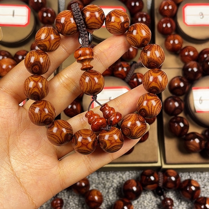 鱼***楠花梨木类1.5尺寸黄花梨