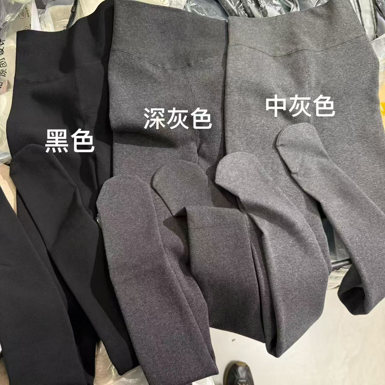 秋冬爆款平纹深灰色加绒自发热显瘦打底裤