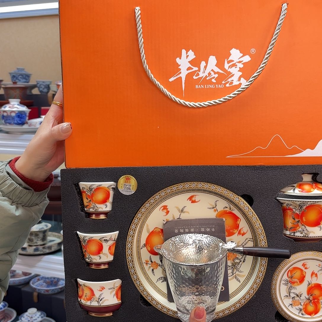 盖碗里的水煮开后放