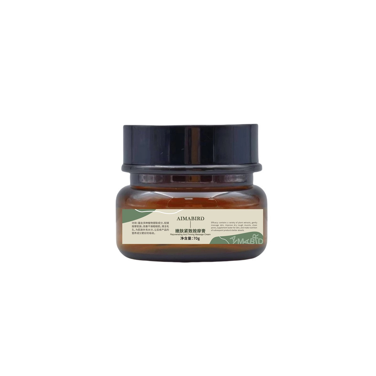 精致V脸霜，草本不刺激男女通用