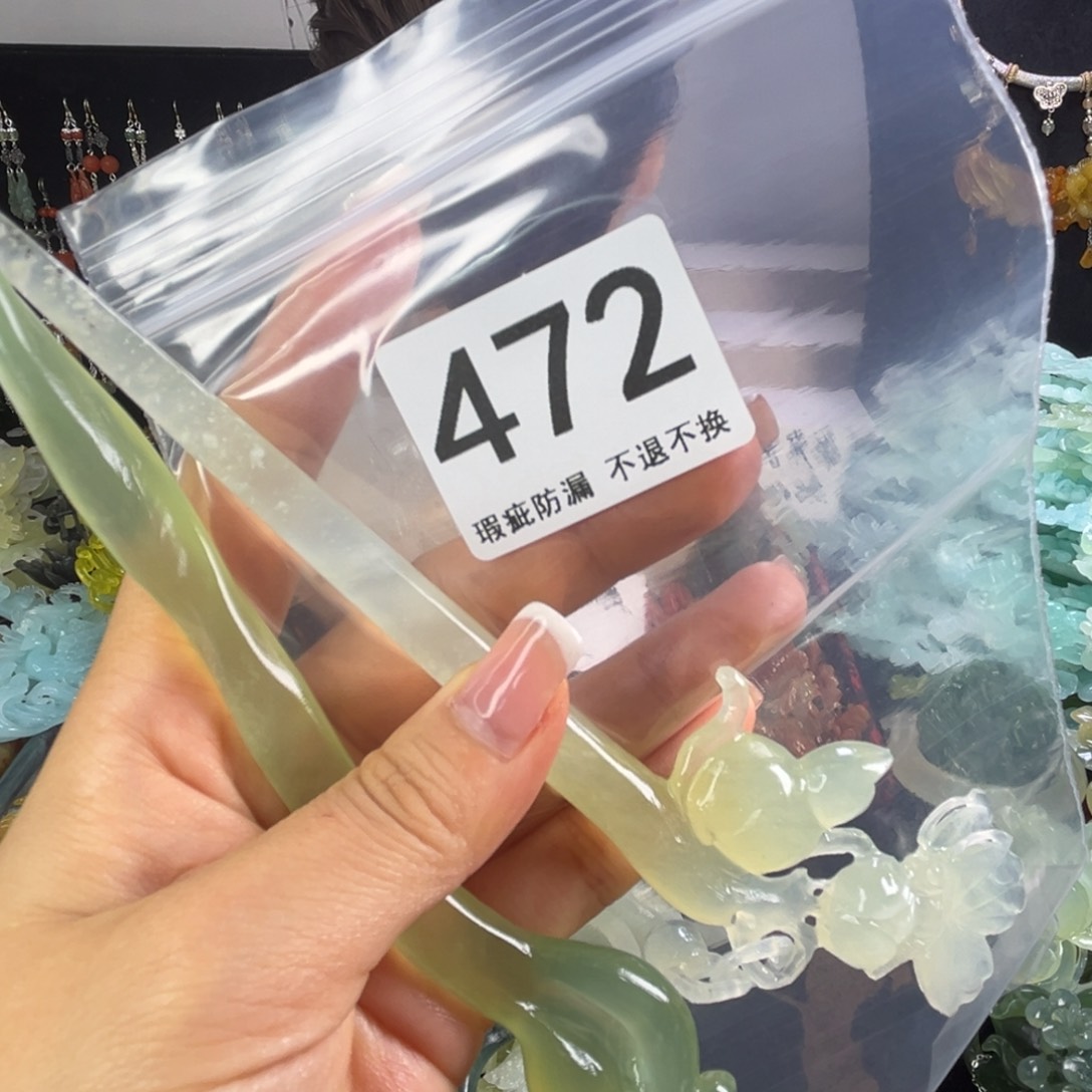 未镶嵌岫玉发饰叶*陆