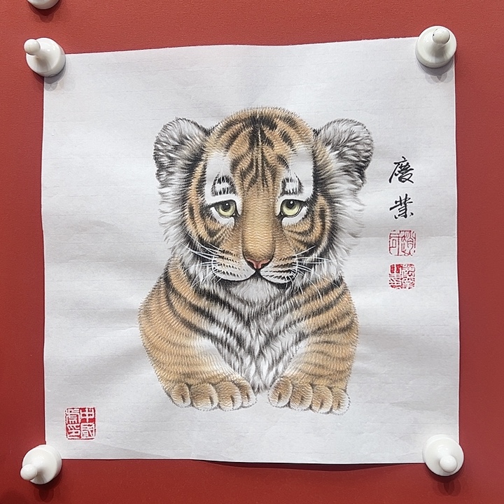 国画赵庆业老师国画作品月