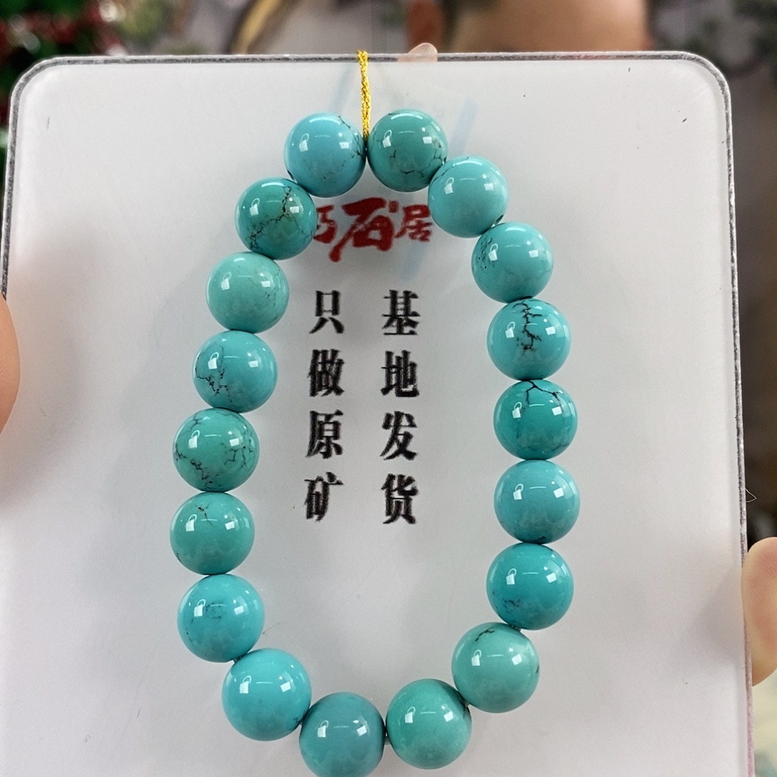 静***的绿松石未镶嵌珠宝奇石