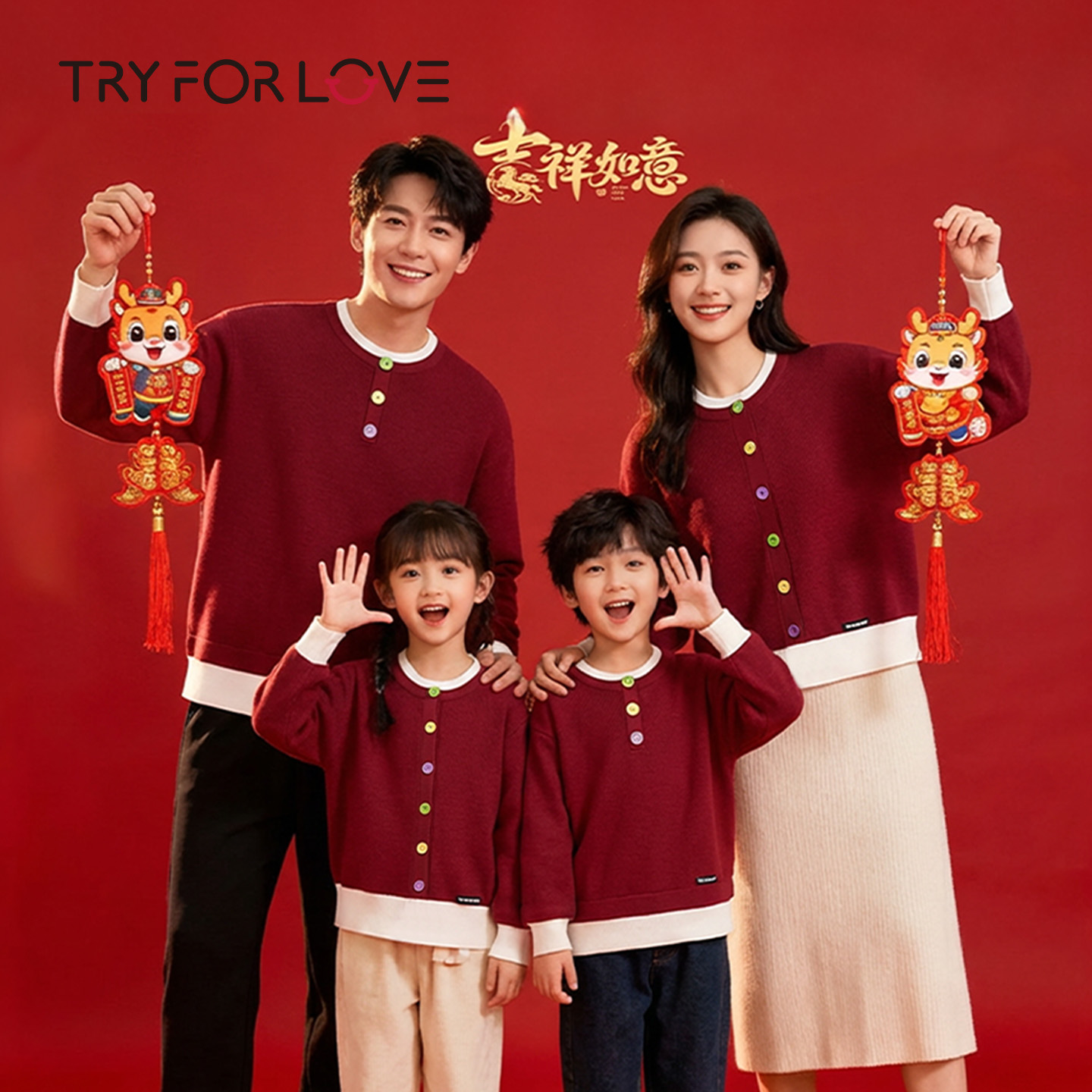 TRYFORLOVE2025新年款亲子装红色圆领秋冬毛衣一家三四口亲子装