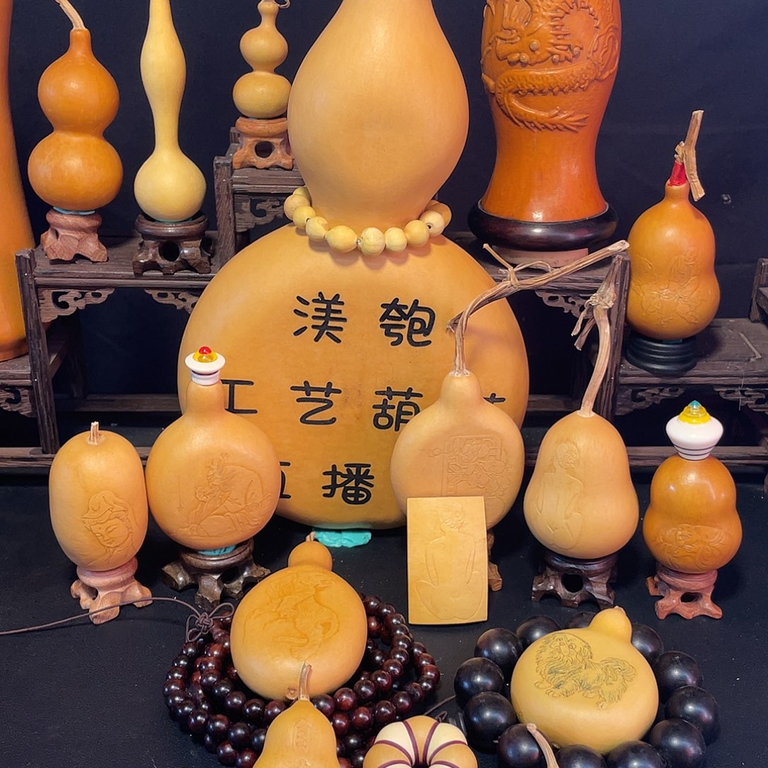 剑***看美女押花葫芦葫芦