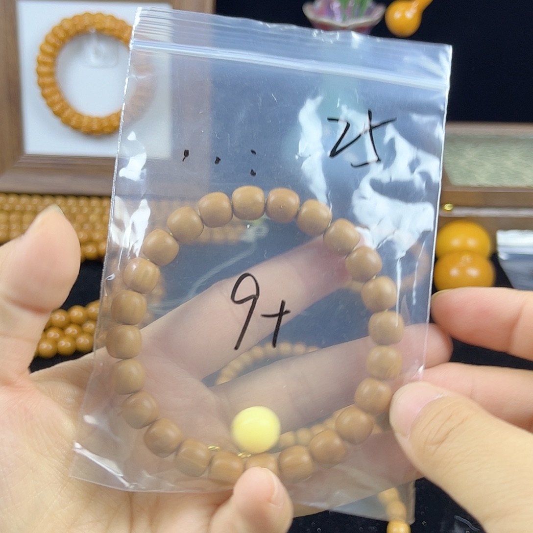 猴头核桃吊坠猴头9+微瑕带配饰