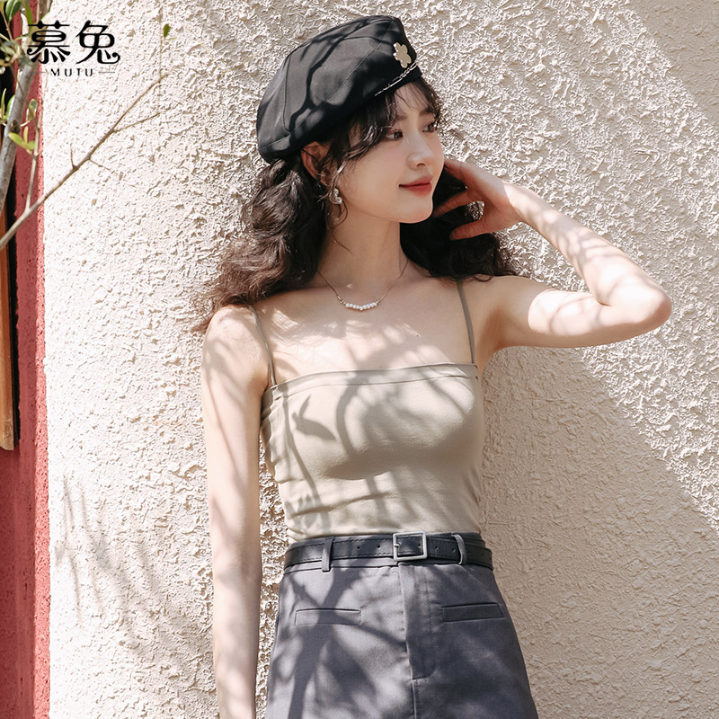 慕兔甜辣风内搭带胸垫吊带小背心女夏季美背文胸一体抹胸无袖上衣