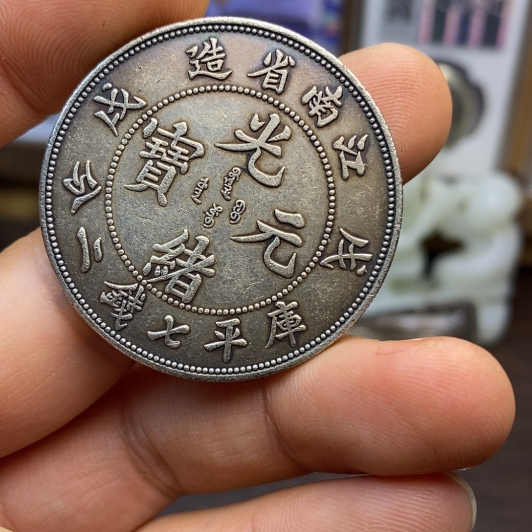 复古工艺饰品系列